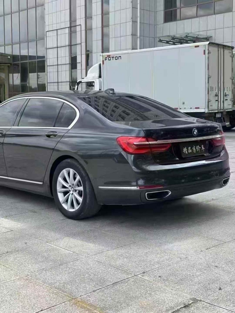 吉林17年宝马7系6