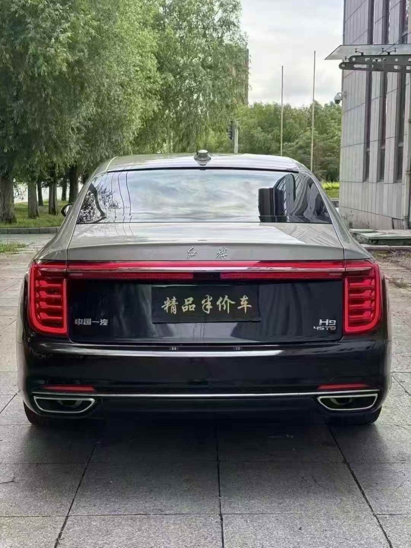 吉林22年紅旗H95