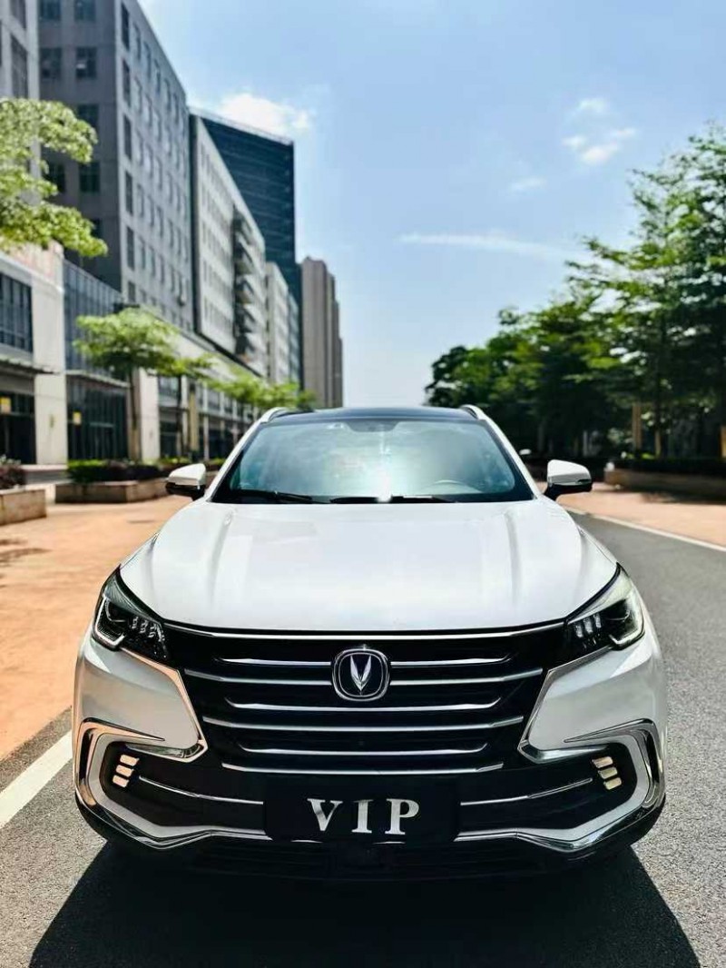 东莞20年长安汽车CS851