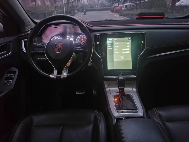 济宁16年荣威RX56