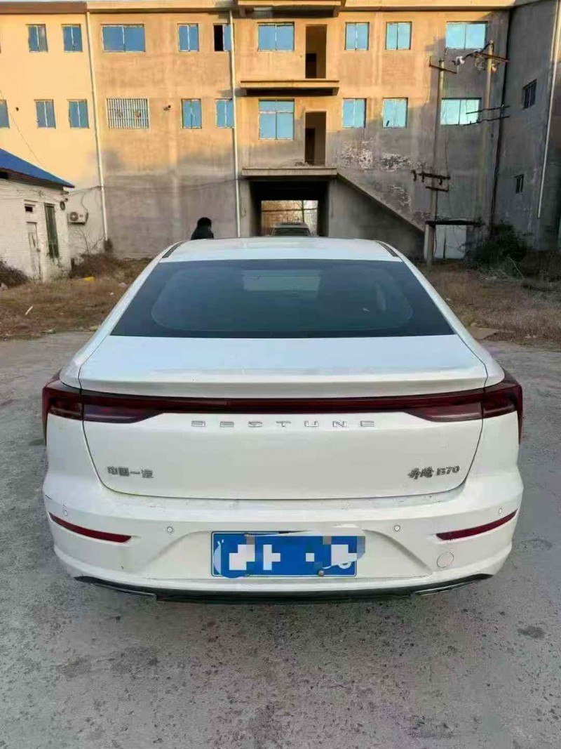 济宁23年奔腾B709