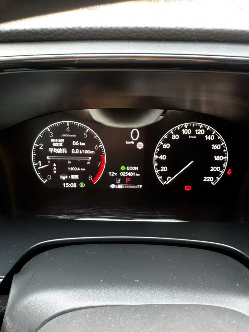 长沙23年本田CRV5