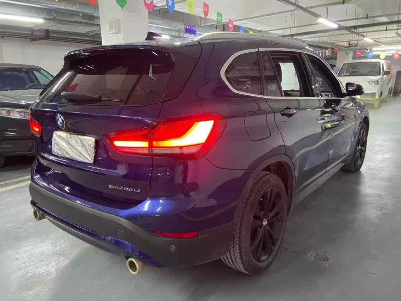 成都20年宝马X17