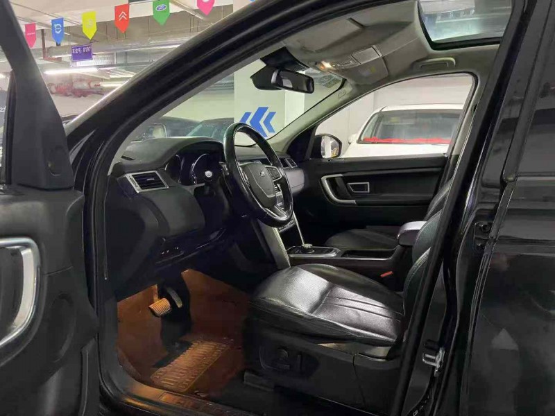 成都19年路虎发现神行4