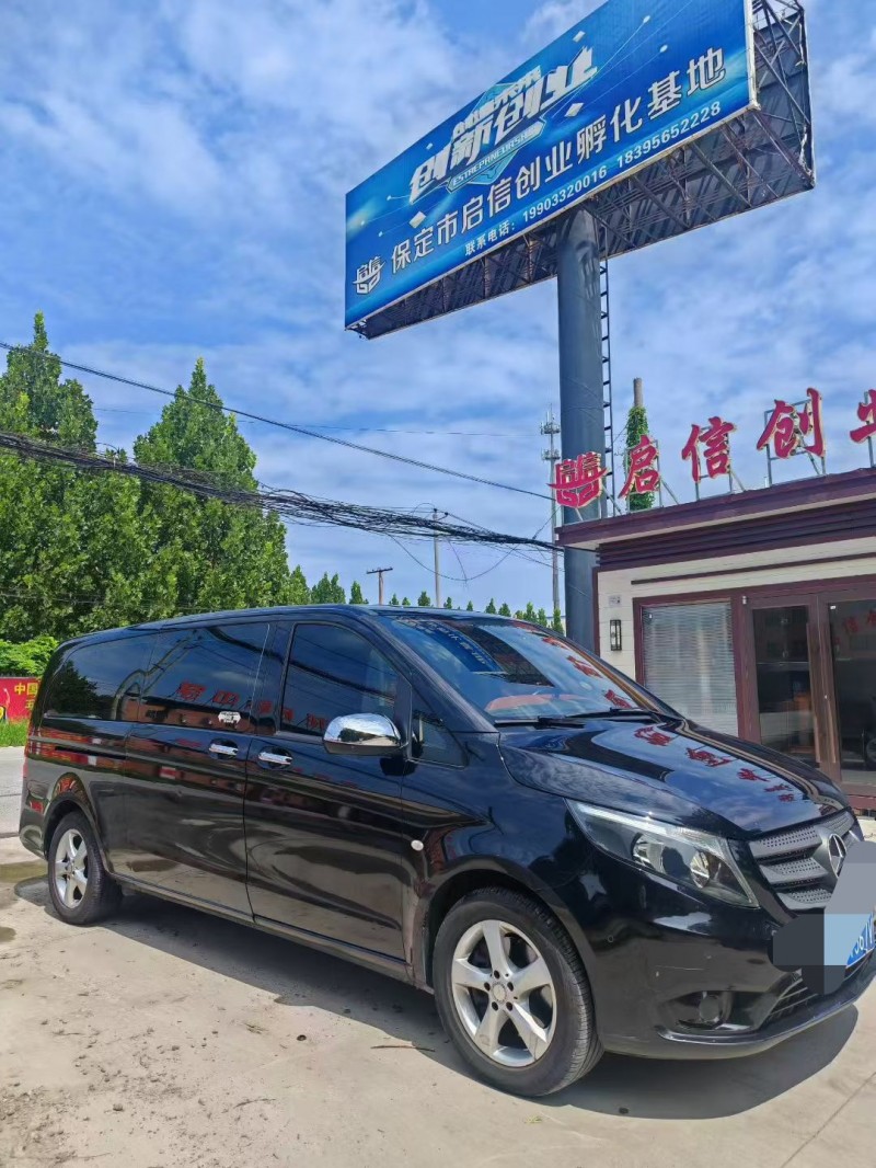 保定18年奔驰威霆2