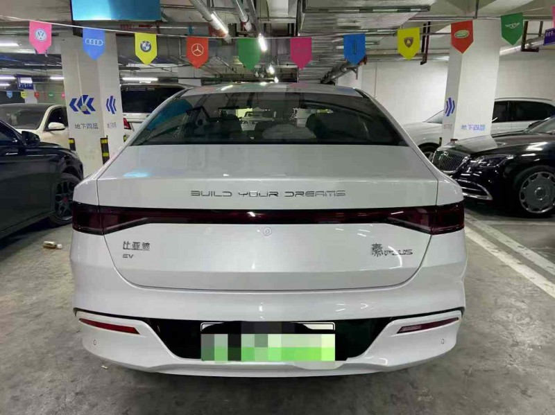 成都25年比亚迪秦9