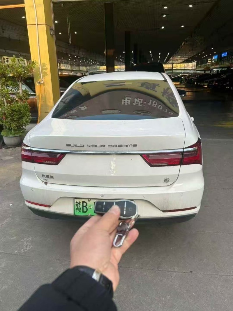 赣州23年比亚迪秦7