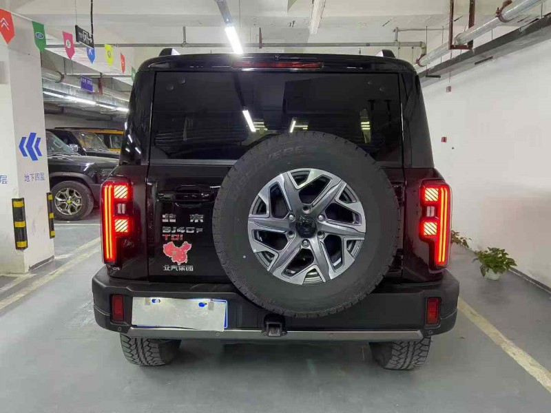 成都25年北京BJ409