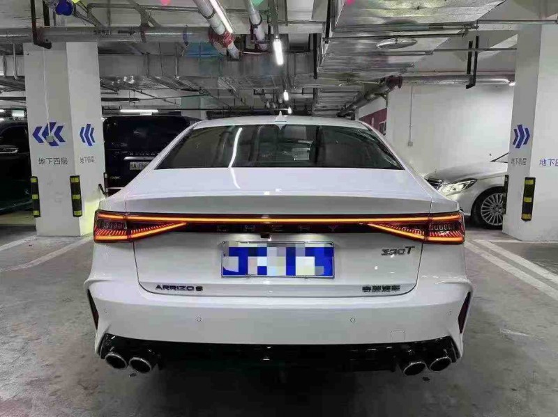 成都24年奇瑞艾瑞泽9