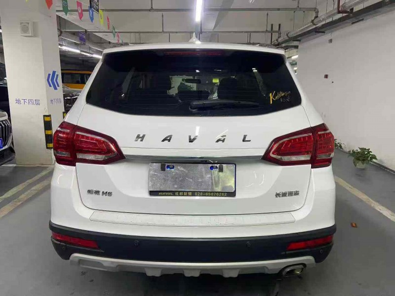 成都19年哈弗H69