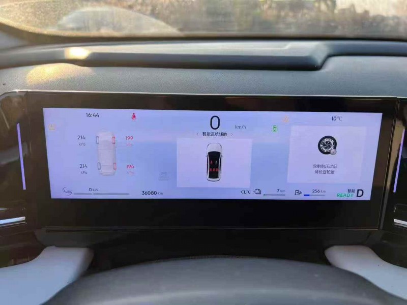 常德23年吉利银河4