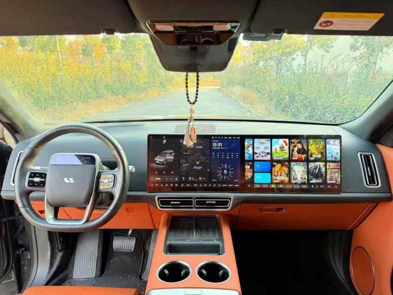 十堰24年理想L95