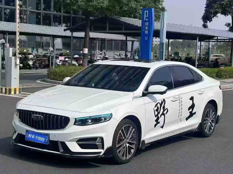 汕头24年吉利星瑞3