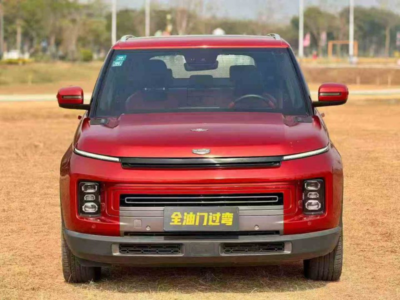 深圳20年吉利icon1