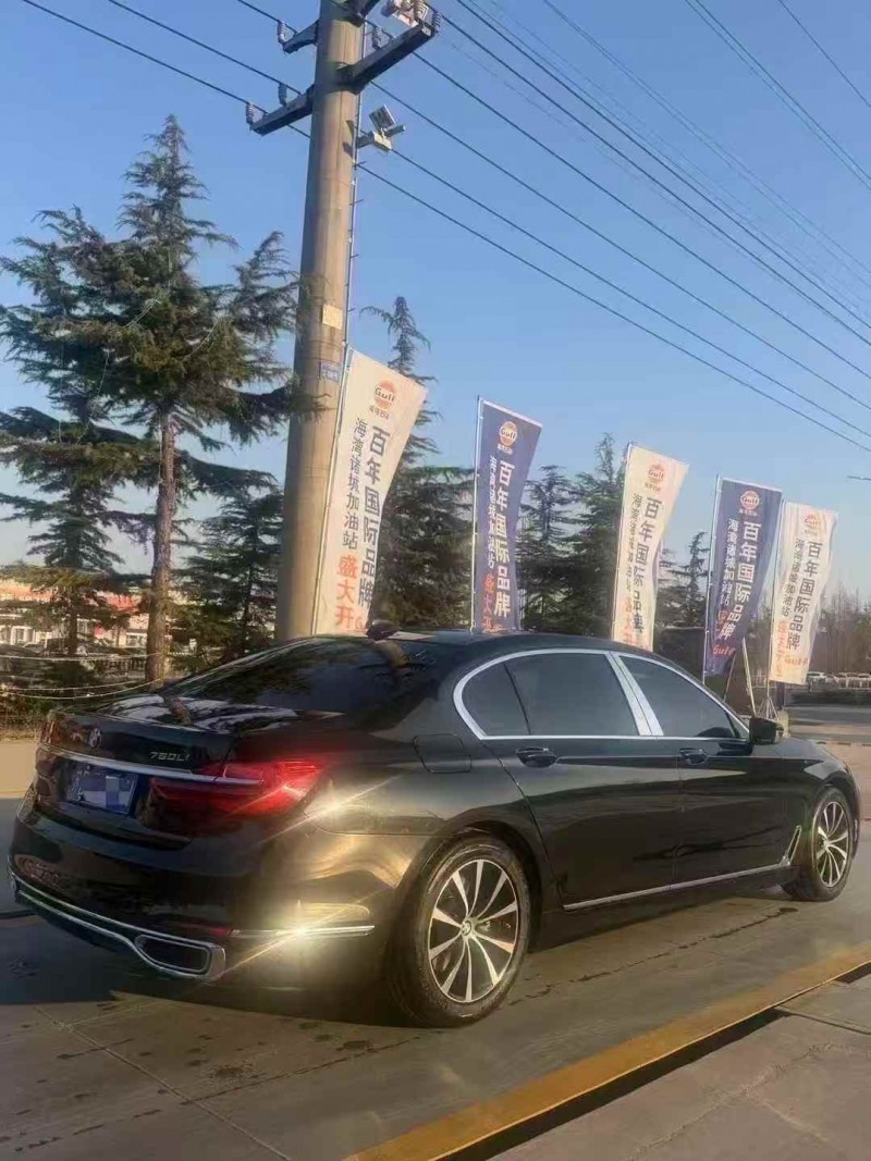 潍坊16年宝马7系4