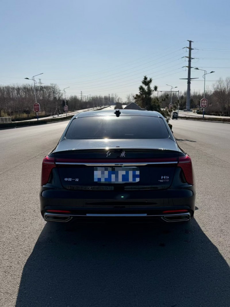 聊城24年紅旗H59