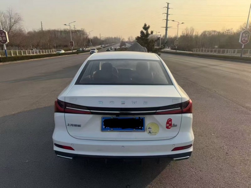 聊城24年荣威i59