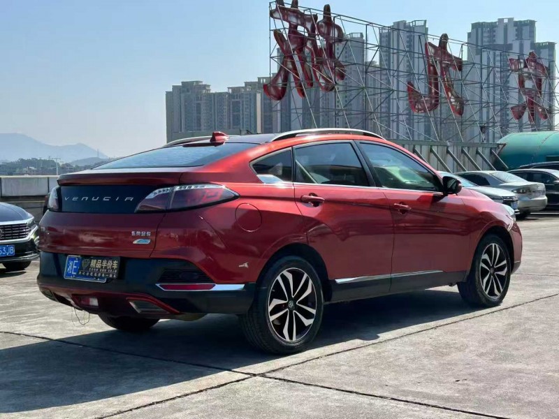 东莞18年启辰T904