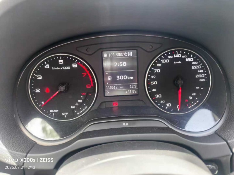 宁波17年奥迪A38