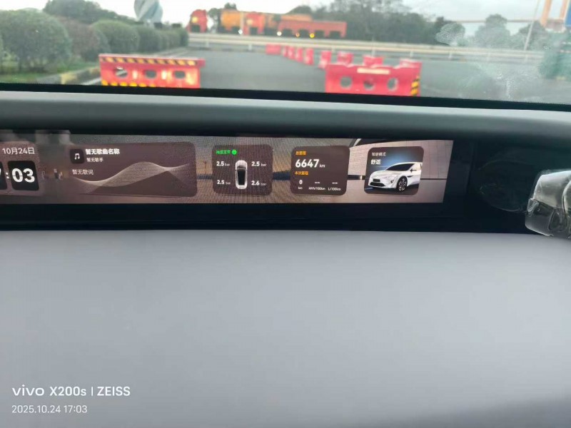 宁波25年阿维塔128