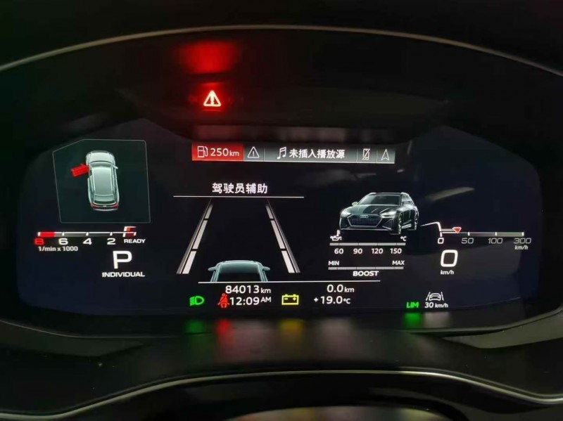 青岛21年奥迪A7L5