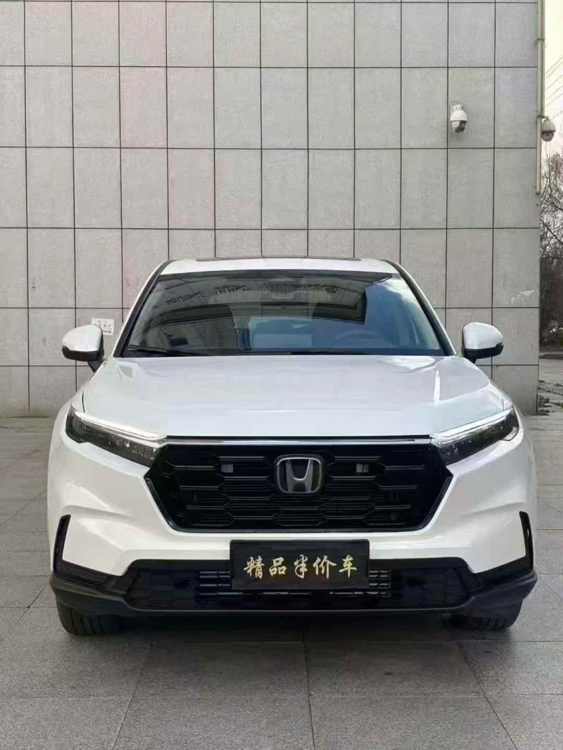 吉林23年本田CRV1