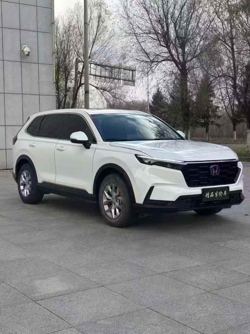 吉林23年本田CRV2