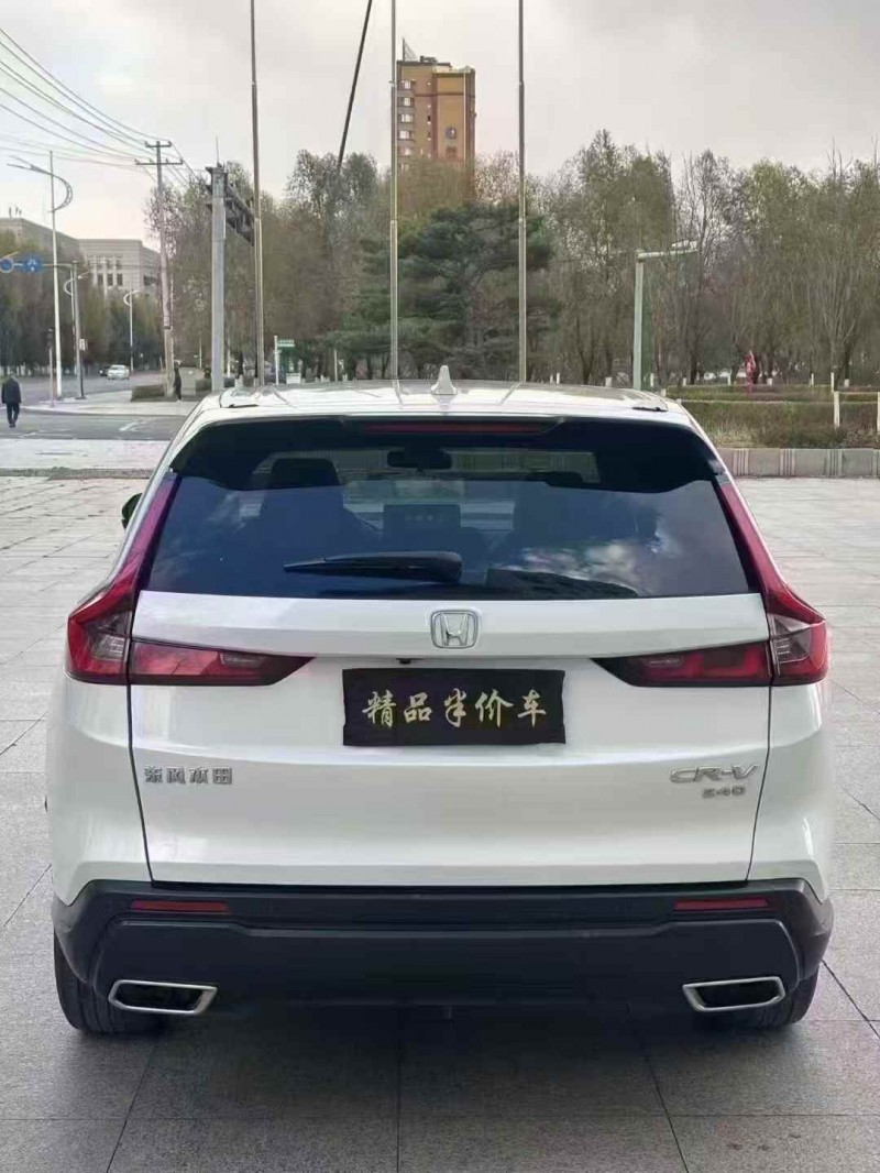 吉林23年本田CRV5