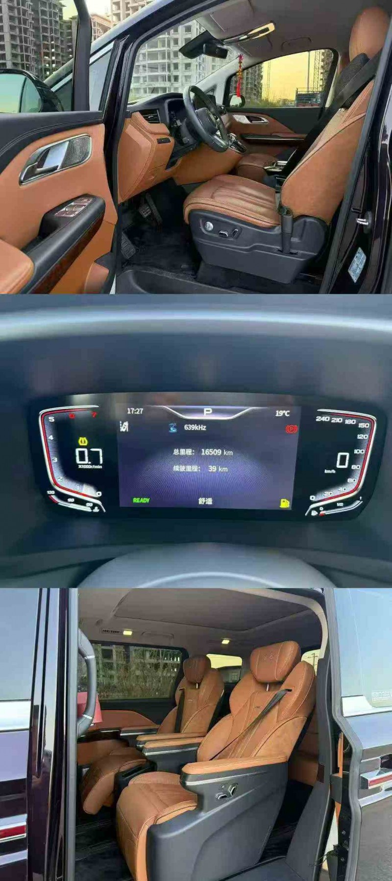 桂林22年红旗HQ94