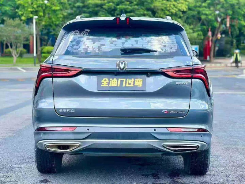 珠海20年长安汽车CS759