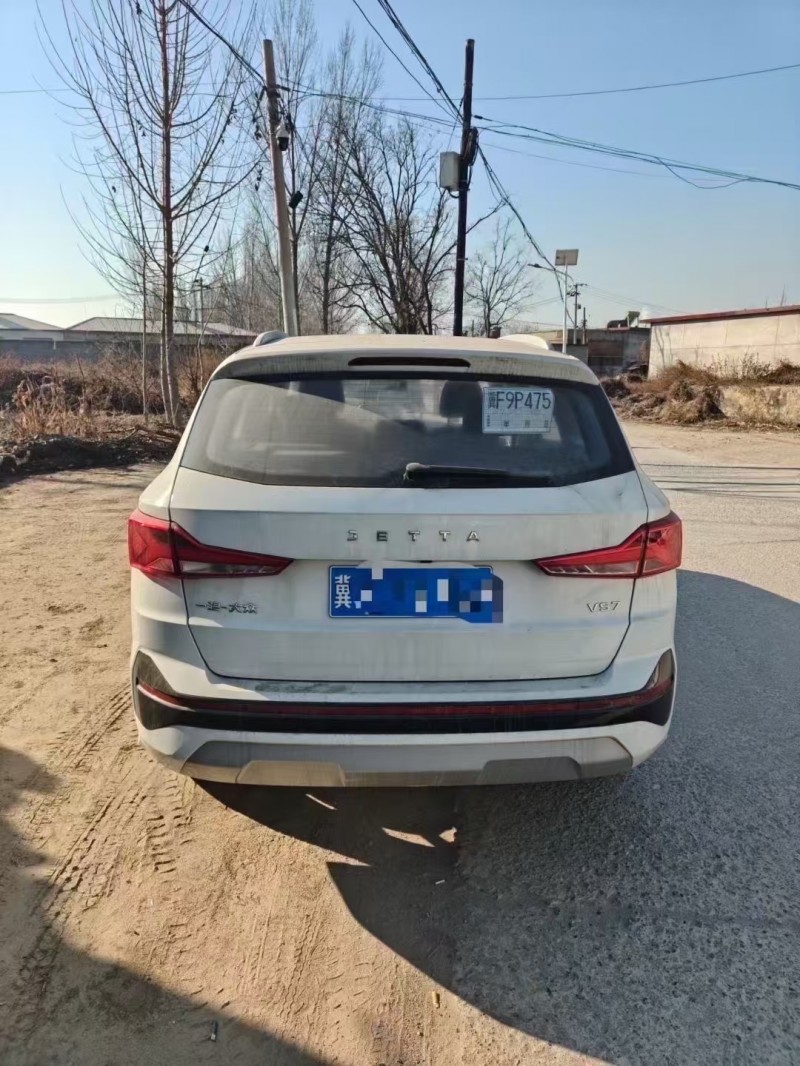 保定25年大众捷达9