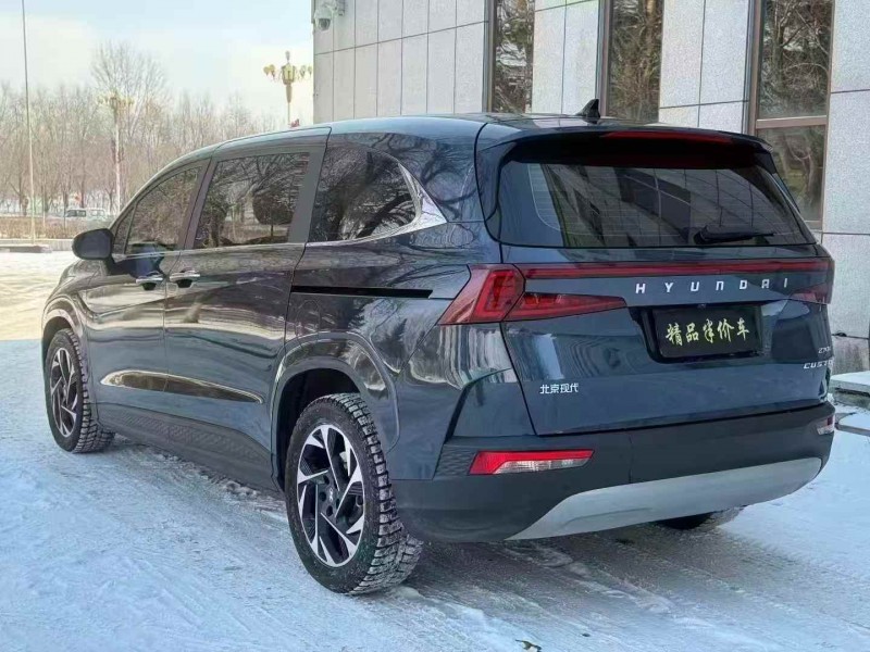 吉林22年现代库斯图3