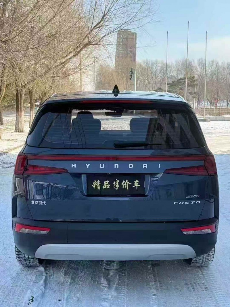 吉林22年现代库斯图6