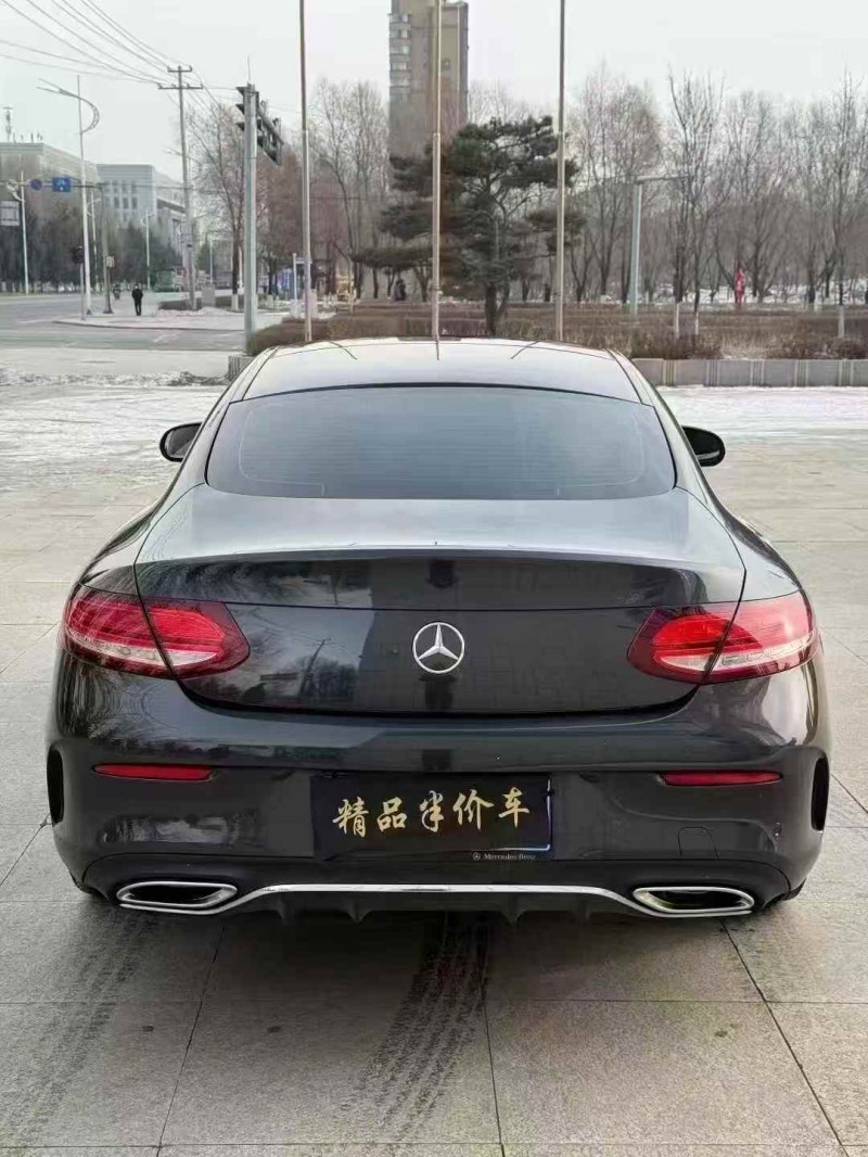 吉林21年奔驰C5