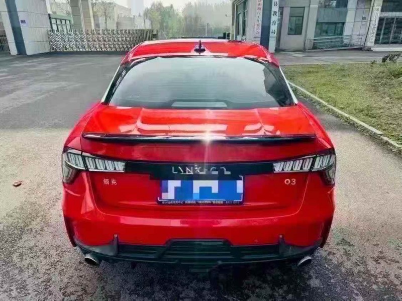 济宁19年领克038