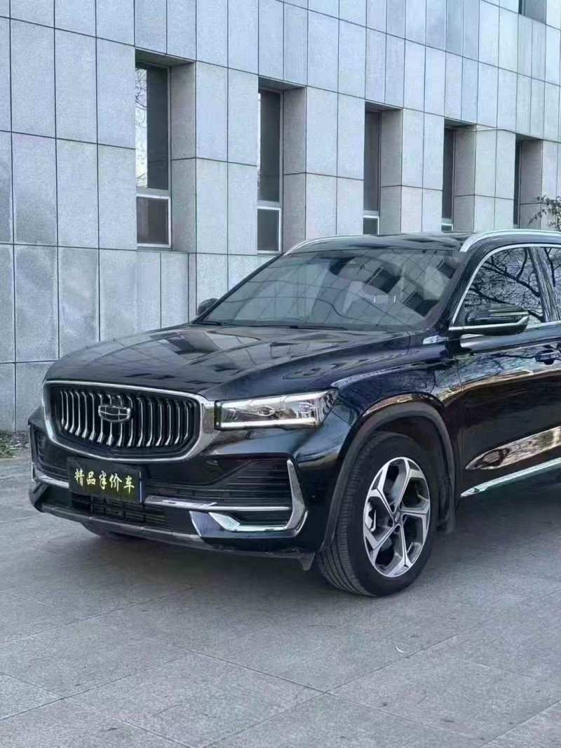 吉林24年吉利星越3