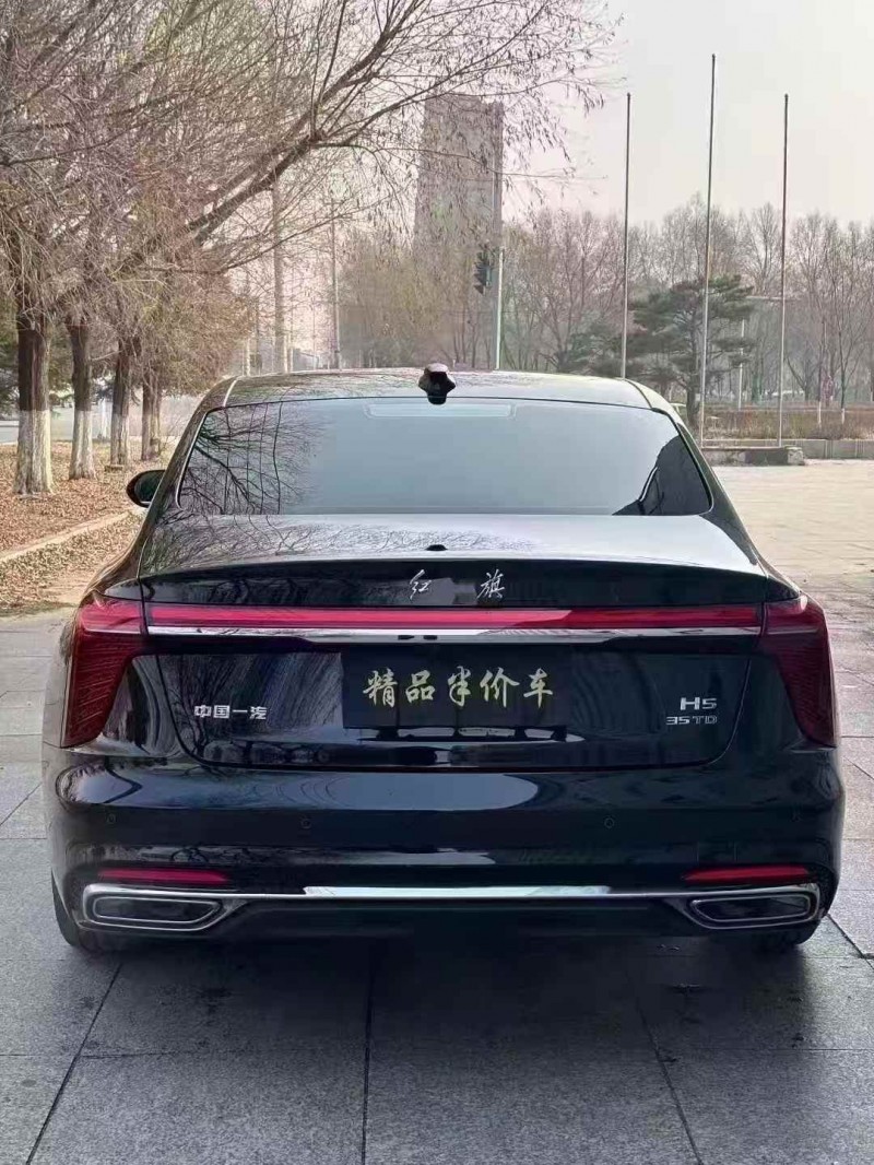 吉林25年紅旗H59