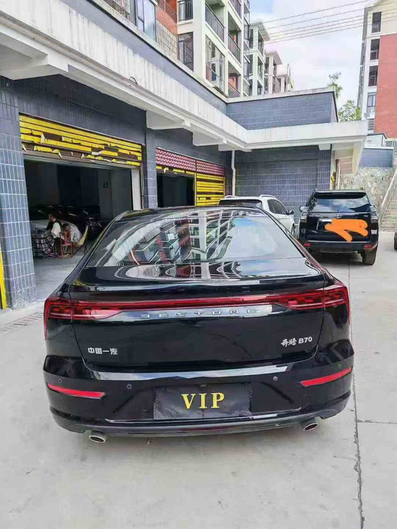 常德24年奔腾B709