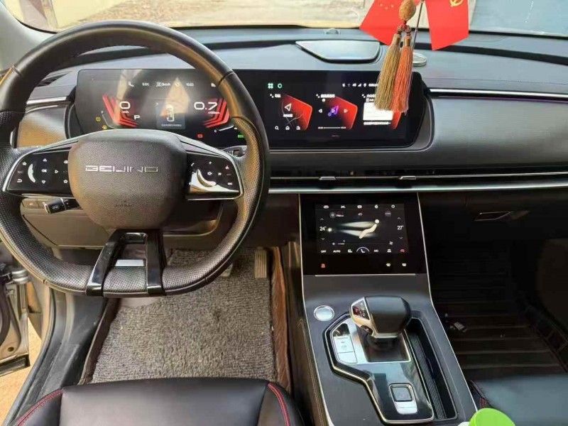 菏泽23年北京X77