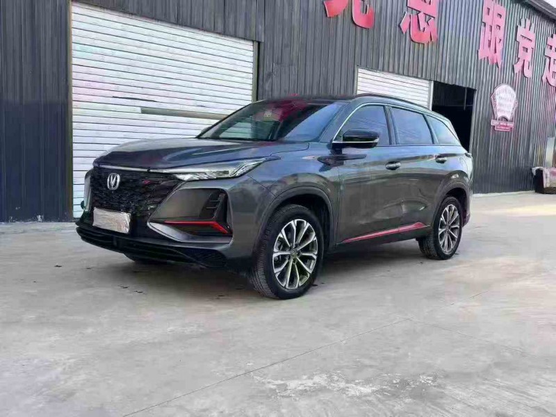 毕节22年长安汽车CS753