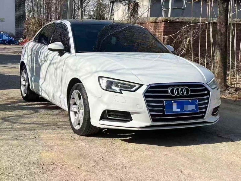 淄博20年奥迪A33