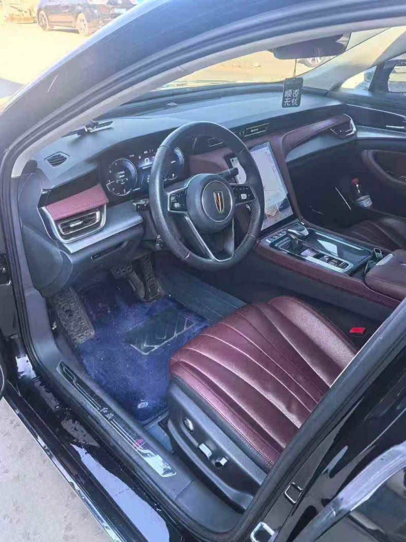 東營23年紅旗H54