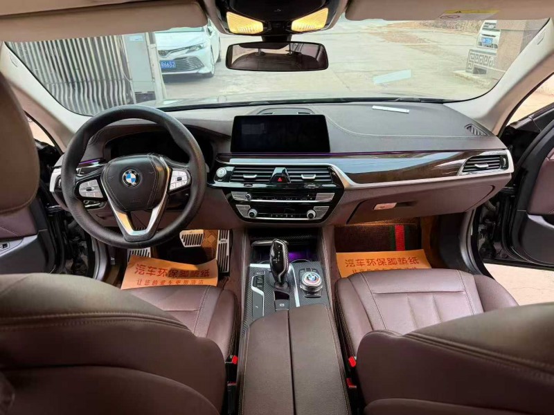 徐州20年宝马5系5