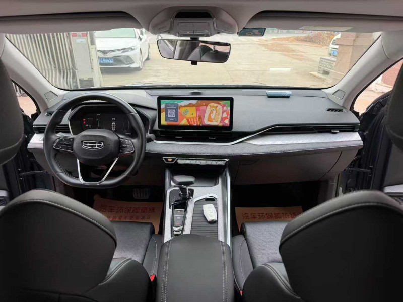 徐州22年吉利星瑞5