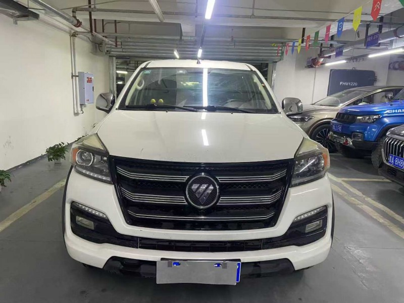 成都19年福田拓陆者1