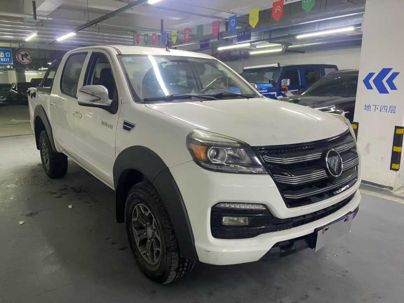 成都19年福田拓陆者2