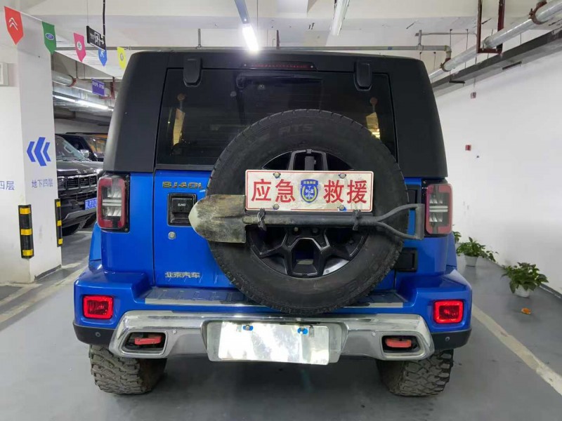 成都19年北京BJ409