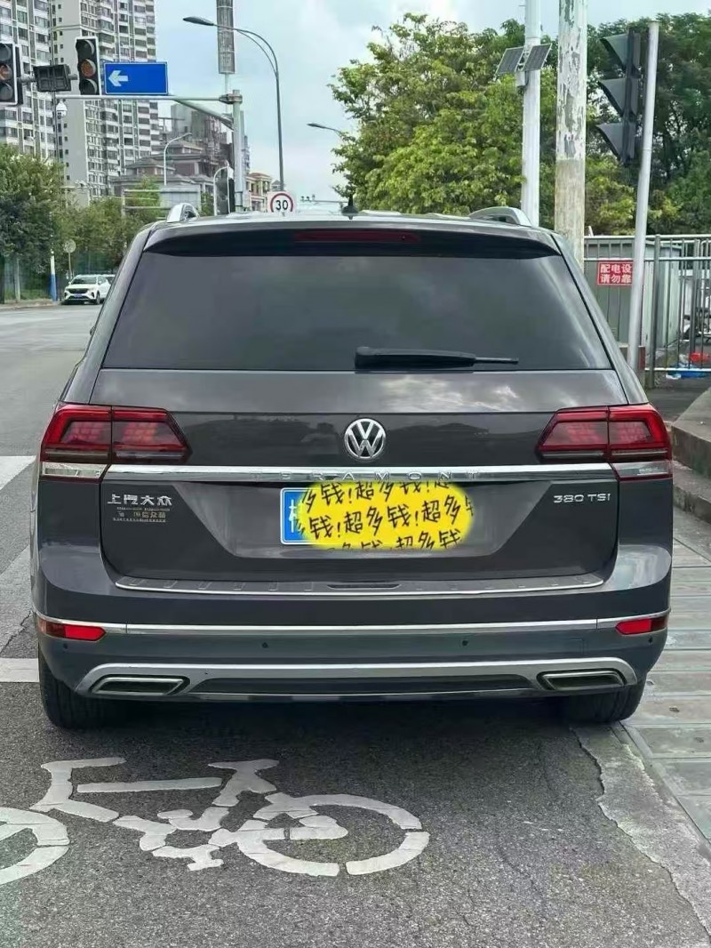 南宁21年大众途昂9