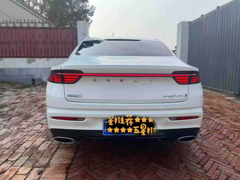 保定23年吉利星瑞9