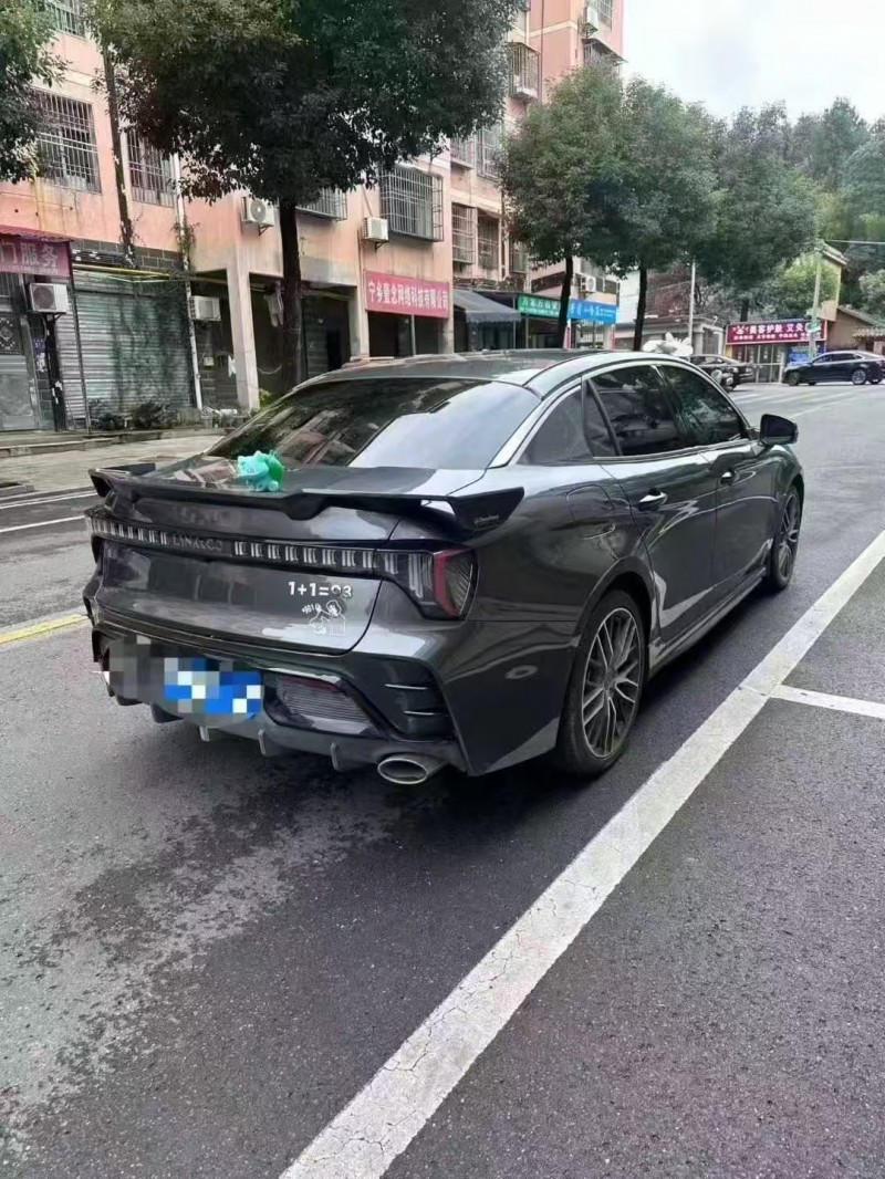 长沙25年领克038